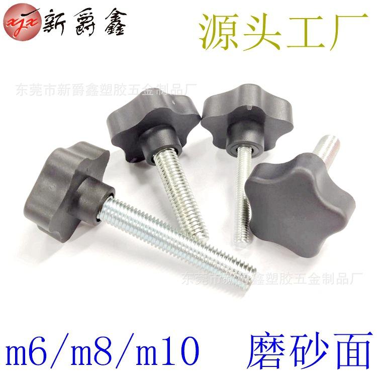 CE58E7D52068C1745EAC7BA82AEDB9