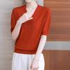 Camiseta de Manga Corta para Mujer 2025 Nueva Holgada Talla Grande Cuello en V Ropa de Madre Estilo Verano Punto de Tricot Camiseta Ropa de Trabajo