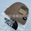 Gorro Sem Aba Estilo Japonês, Touca Quente Tricotada, Estilo Celebridade da Internet Unissex Personalidade Chapéu Malandro Atacado