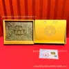Gravura em cobre estilo chinês "O Coração É Como Girassóis Desabrochando," ornamentos em ouro maciço, atacado para exposições, seguros e eventos de feriado
