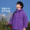 Chaqueta casual unisex transfronteriza 2026, cortavientos con capucha para deportes de montaña, abrigo impermeable para exteriores de primavera y otoño