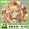 Envío Directo desde Almacén de EE. UU., Papelería de Venta Caliente Transfronteriza, Casco, Computadora, Juego de Pegatinas Decorativas Impermeables Combinadas