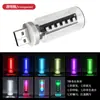 Luz Tátil USB para Carro Transfronteiriça, Luz Ambiente Colorida em Garrafa de Vidro Interna, Plug-and-Play para Quarto e Carro