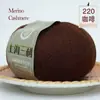 Shanghai Sanli 238 hilo de lana pura tejido a mano cachemir fino productos genuinos bufanda sombrero suéter de alta gama