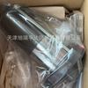 Porca de parafuso Rexroth Rexroth R150339065 = parafuso R150339063 R151839710