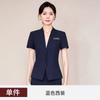 Trajes de Manga Corta de Verano al por Mayor, Uniformes Elegantes de Recepcionista de Hotel y Cajero, Ropa de Trabajo para Mujer para Joyerías