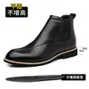 Botines Chelsea transfronterizos, nuevos estilos otoño/invierno, modernos y elegantes, con forro de felpa para abrigar, diseño de caña alta estilo británico y suelas antideslizantes
