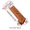 Manga de Silicone para Pênis Aumento e Alongamento Cristal Dildo Artificial Manga Brinquedo para Casal Manga com Trava de Sêmen