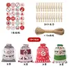 Set de bolsas de algodón con cordón de Navidad bolsa de algodón con impresión de cuenta regresiva para calendario de Adviento bolsa de algodón con cordón disponible