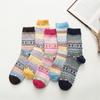Calcetines de Lana de Conejo de Caña Media para Mujer, Gruesos y Cálidos de Otoño e Invierno, Estilo Étnico Retro, Calcetines de Diamante, Transfronterizos, Doble Uso