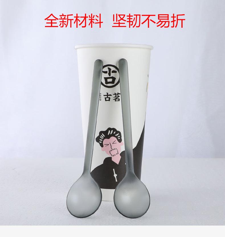 详情页_10.jpg