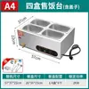 Estación Calentadora de Comida Rápida Comercial, Mesa Calentadora Eléctrica de Sobremesa, Estación de Distribución de Alimentos con Control Automático de Temperatura Comercial, Acero Inoxidable para Cafetería