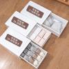 Caja de Almacenamiento para Ropa Interior Renhebao Plástico Transparente Blanco Puro Cajón Organizador de Caja de Almacenamiento Cajón de Almacenamiento de Ropa
