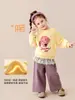 Ropa Infantil Amila 2026 Invierno Nueva Sudadera de Forro Polar para Niñas Dibujo Animado Gruesa Cálida Superior para Niños
