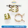 Braçadeira elástica estilo japonês galvanizada 65MN braçadeira para mangueira cartão de aperto aperto manual braçadeira para mangueira acessórios para carro braçadeira de tubo