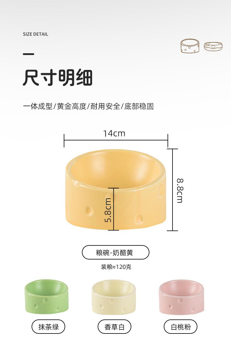 详情图9.jpg
