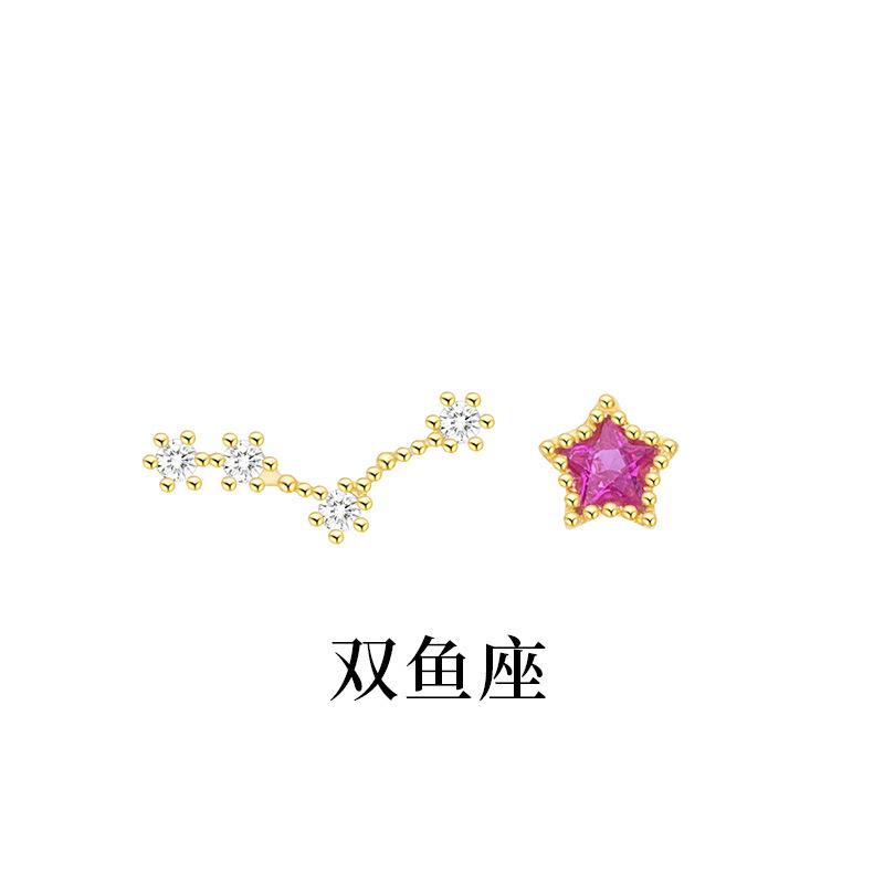 双鱼.jpg