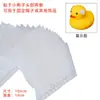 Gota de pegamento de patito amarillo transfronteriza Joyería Guofeng No. 8 Juguete de patito pequeño Accesorios de patito para té de leche DIY Venta directa de fábrica
