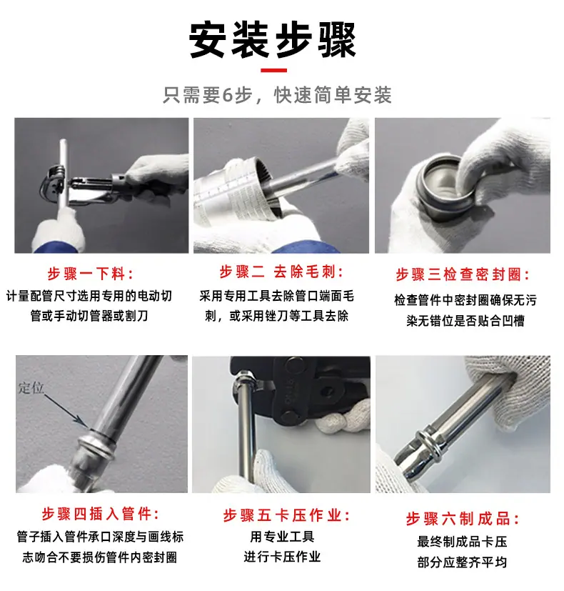 详情-恢复的_16