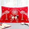 Toalla de almohada de gasa de algodón de cuatro capas algodón 52*80cm pareja jacquard boda boda boda gran rojo carácter Xi regalo
