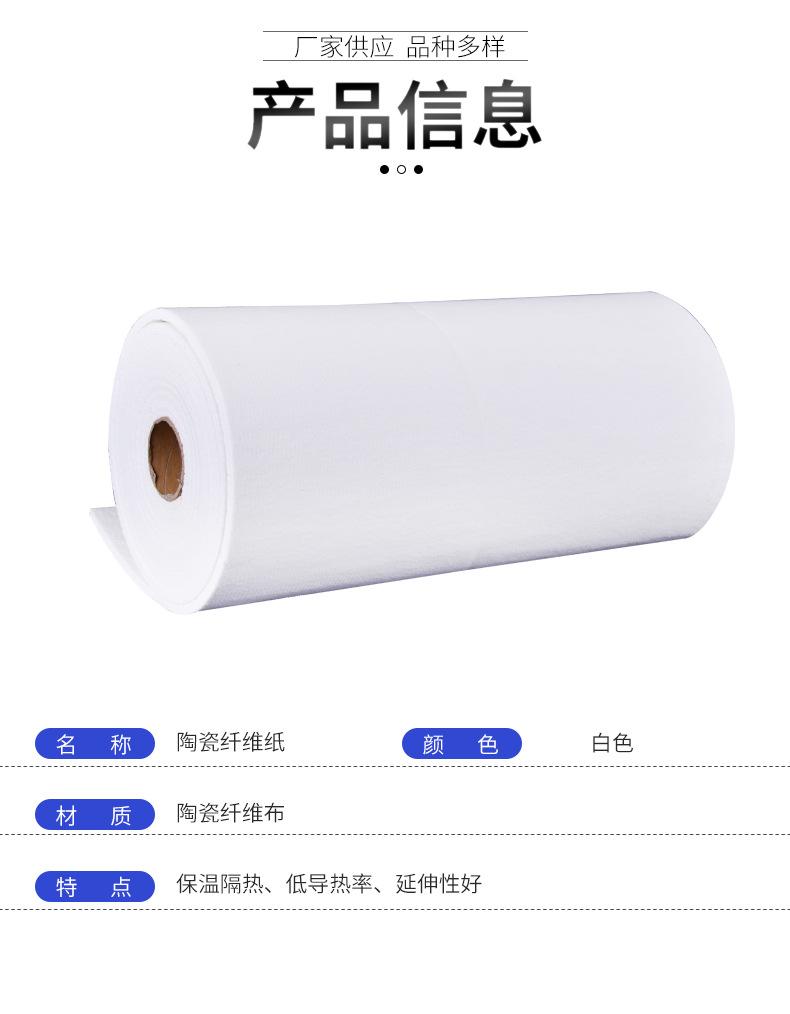 详情_05