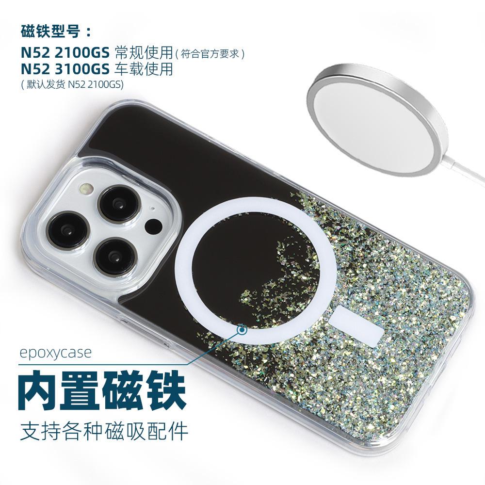 黑色镜面磁吸 (3).jpg