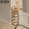 Zapatero Plegable, Pequeño y Estrecho, para Entrada de Casa, Apartamento de Alquiler, Dormitorio, Nuevo Modelo 2026, Gabinete Pequeño Simple para Almacenamiento de Zapatos