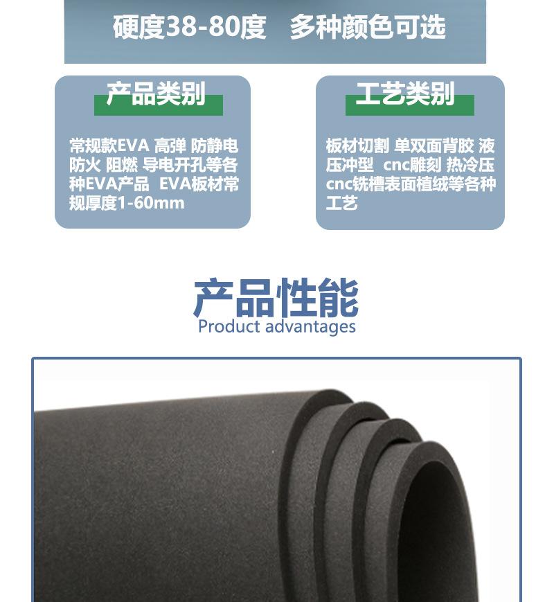 详情_10