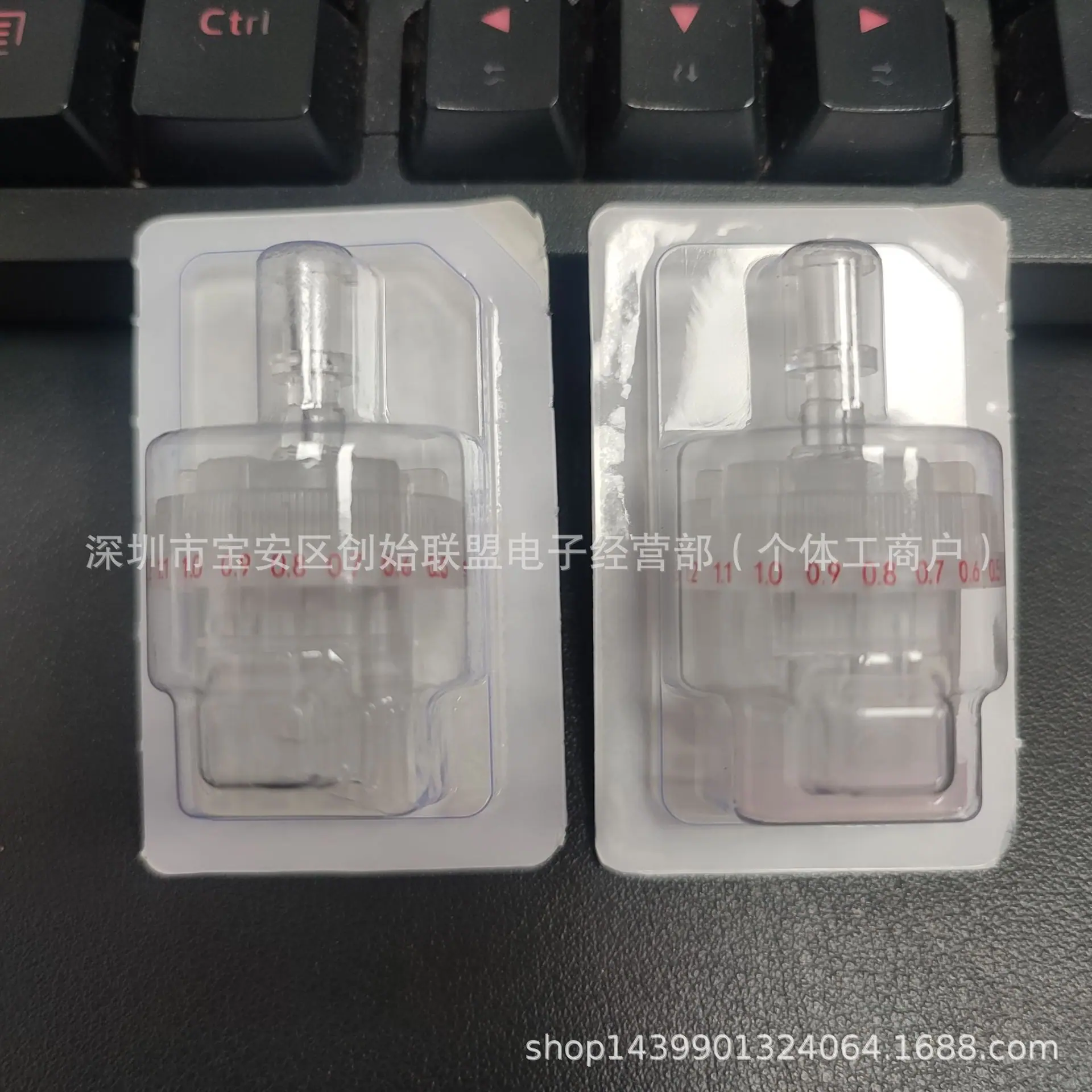 微信图片_20260117131530_402_1118.j