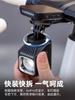 Farol de Cabeça com Suspensão Captain Tas de 1200 Lumens, Luz Anti-Ofuscante para Ciclismo Noturno em Bicicletas de Estrada e Montanha