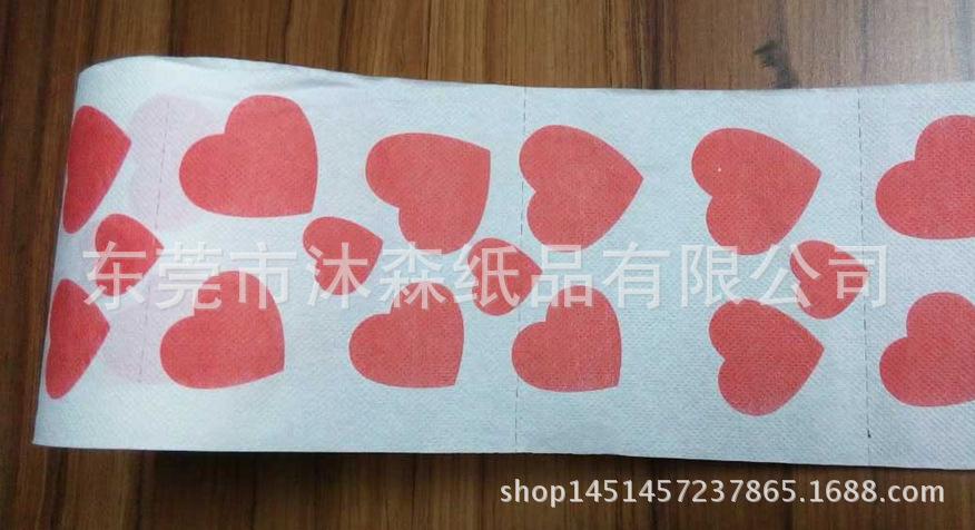 QQ图片20170926162956