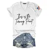 Top de cuello en V para mujer de verano con un diseño elegante, Camiseta de punto de manga corta con doble estampado, Popular top casual de manga corta para mujer de verano
