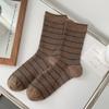 Nuevos Calcetines de Media Pantorrilla para Mujer Otoño/Invierno 2025 Calcetines de Algodón Peinado Calcetines para Dama Rayados Bloque de Color Estilo Universitario Doble Aguja Calcetines para Mujer