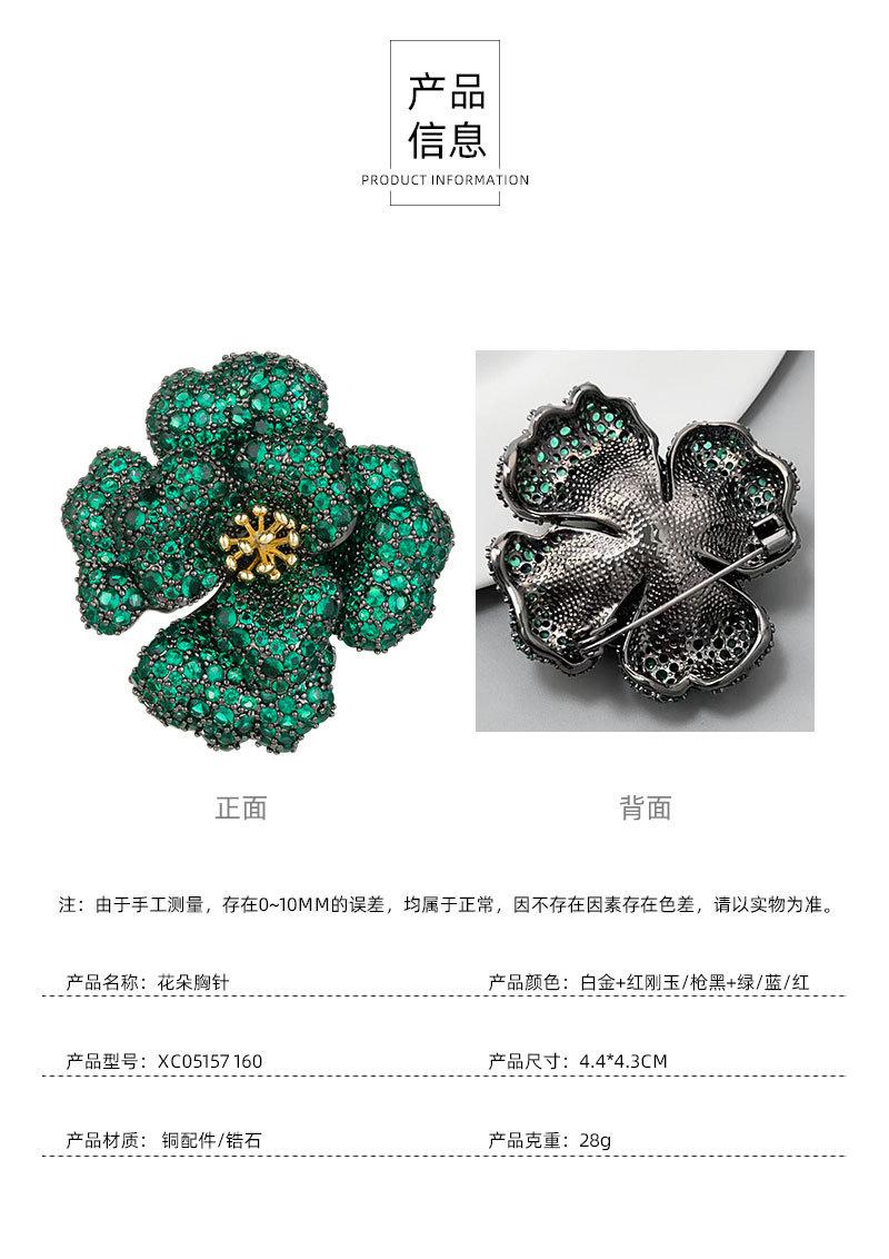 详情页冬_04.jpg