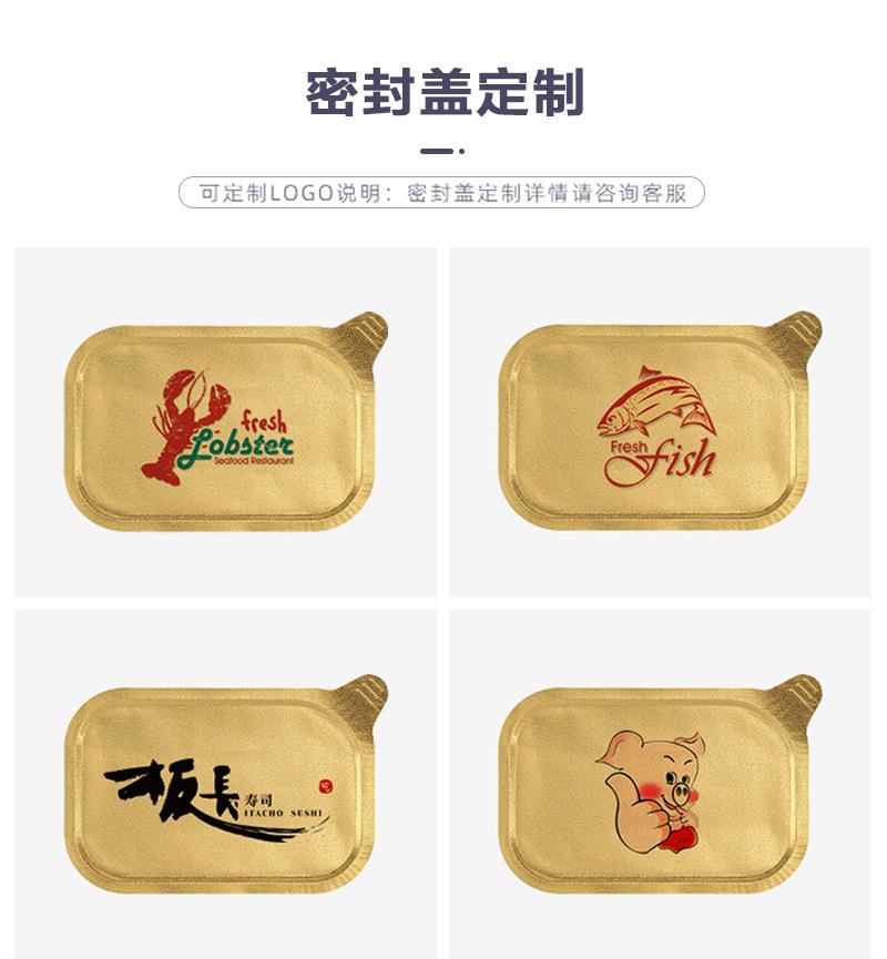 金色-c184详情-主图-800尺寸_07