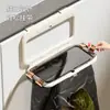 Soporte Plegable para Bolsas de Basura Chunzao para Puerta de Gabinete de Cocina del Hogar, Cubo de Basura Montado en la Pared, Estante de Plástico para Bolsas de Basura de Baño