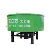 Fabricante fornece misturador plano vertical, tanque de armazenamento de argamassa de cimento secundário, misturador Chaotian Pot