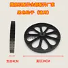 Set Completo de Esparcidor de Fertilizante Tipo Empuje Manual Artificial, Carrito Agrícola Esparcidor de Fertilizante, Aplicador de Fertilizante para el Hogar, Aplicador de Fertilizante de Seguimiento