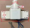 Bomba de agua para pediluvio, accesorios para tazón de pies, motor de dispositivo de pediluvio, Songjinlang, Xintebrother, bomba de agua universal Taichang Huangwei