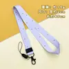 Cuerda Larga para Colgar en el Cuello de Dibujos Animados de Aspecto Elegante, Cuerda Larga para Teléfono Móvil, Lanyard Largo Anticaídas para Permiso de Trabajo, Correa Cruzada Antiperdida Fabricante