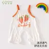 Mameluco de Bebé con Tirantes, Nuevo Estilo de Verano, Mameluco Tipo Chaleco Delgado para Bebés, Sin Mangas, Entrepierna Abierta, Traje Transpirable para Gatear