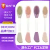 Cepillo de masaje facial de silicona personalizado, cepillo de limpieza nasal, cepillo de limpieza facial, herramienta de belleza para aplicación de mascarilla de barro DIY