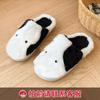 Fábrica de Origen Zapatillas de Algodón Lindas de Perro Pequeño de Dibujos Animados para Otoño e Invierno Uso en Casa, Calientes y Antideslizantes Zapatillas de Felpa de Algodón, Suministro Directo al Por Mayor