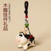 Pingente Chaveiro de Vaca de Madeira Feito à Mão, Decoração Fofa para Mochila, Ornamento Criativo, Presente de Aniversário