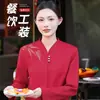 Três Folhas Douradas Roupas de Trabalho para Restaurante de Hotel Chinês Feminino Catering Recepção de Hotel Roupa de Garçom Manga Longa