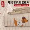 Juego de Sábana de Algodón Puro Grueso Lavable a Máquina, Sábana Individual/Doble, Funda de Almohada Juego de Tres Piezas, Esterilla de Aire Acondicionado de Verano, Esterilla Refrigerante