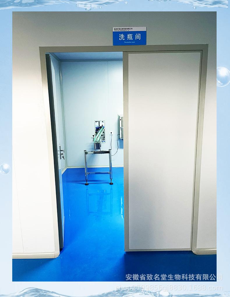100毫升酒精详情图新作已成功2_22.jpg