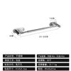 Toallero transfronterizo sin perforaciones barra de toalla de baño para colgar en la pared toallero de acero inoxidable toallero telescópico