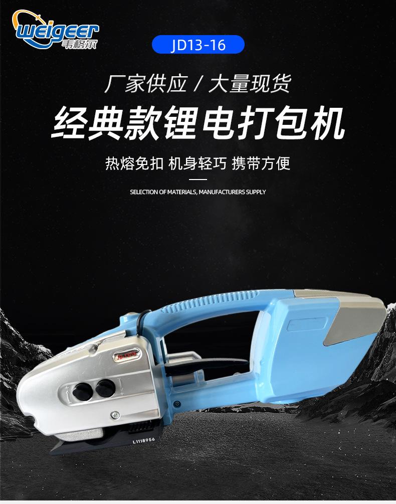 详情_01.jpg