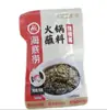 Salsa para Dip Haidilao Hot Pot Sabor Original Salsa Picante de Chile Condimento para Hot Pot Picante